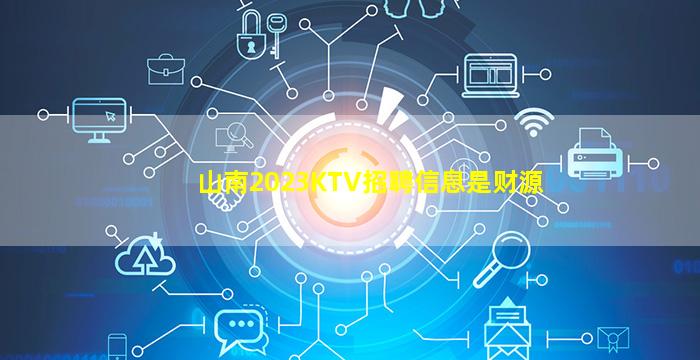 昌都酒吧招聘